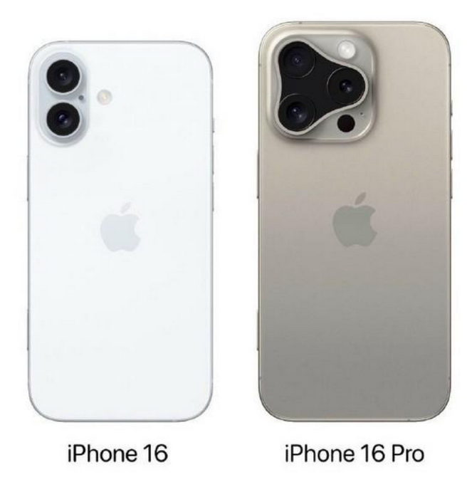 二连浩特苹果16维修网点分享iPhone16系列提升明显吗 