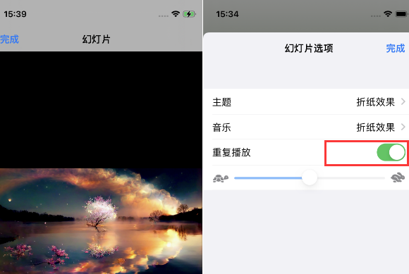 二连浩特苹果14维修店分享iPhone14相册视频如何循环播放