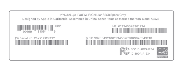 二连浩特苹二连浩特果维修网点分享iPhone如何查询序列号