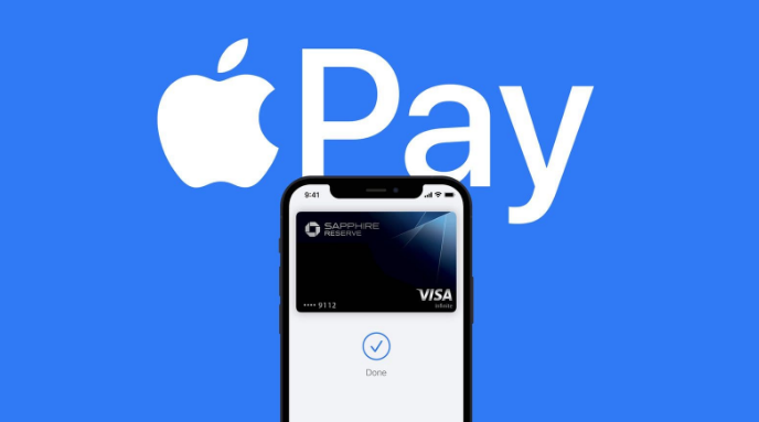 二连浩特苹果14服务点分享iPhone 14 设置 Apple Pay 后，锁屏密码不正确怎么办 