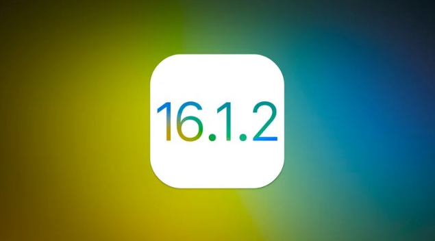 二连浩特苹果维修分享iOS 16.2有Bug能降级吗？ iOS 16.1.2已关闭验证 