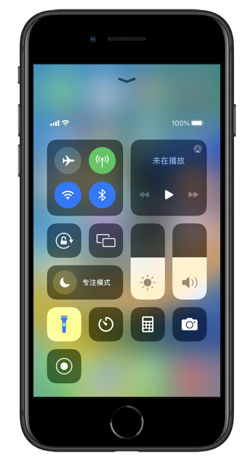 二连浩特苹果14维修分享苹果iPhone 14 Pro手电筒开启方法 