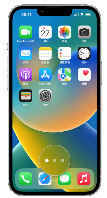 二连浩特苹果手机维修分享iPhone 已安装的应用不见了怎么办 