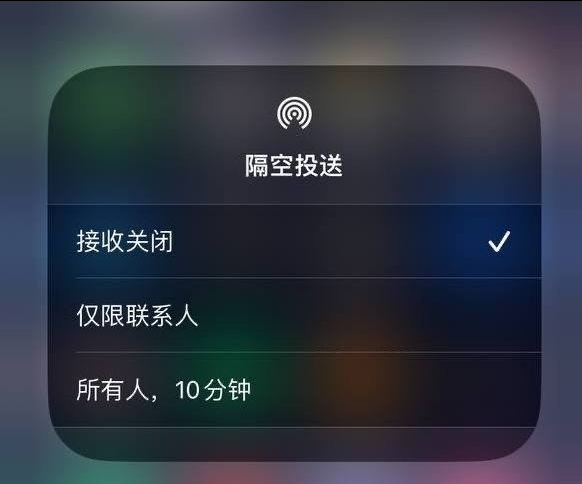二连浩特苹果手机维修分享iOS 16.1.1 正式版修复了哪些问题 