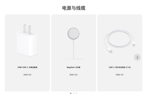 二连浩特苹果手机维修分享相比iPhone 14，iPhone 15有哪些变化和改进 
