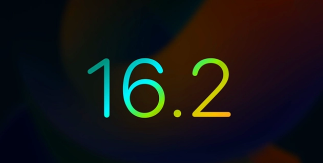 二连浩特苹果手机维修分享iOS16.2 正式版什么时候发布 