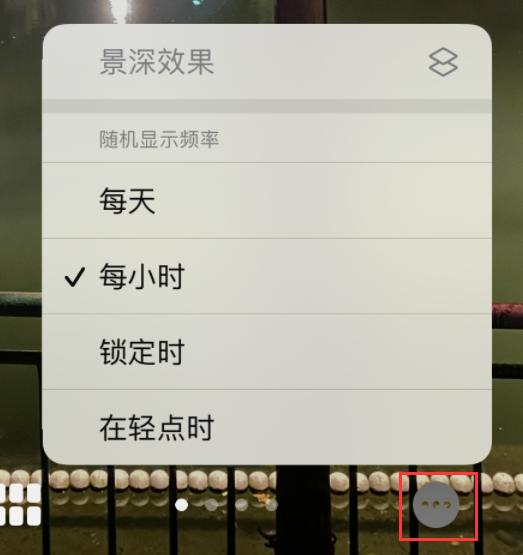 二连浩特苹果手机维修分享iOS 16 小技巧：锁定屏幕支持随机切换指定照片 
