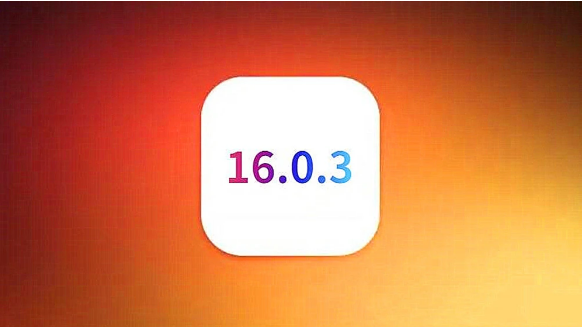 二连浩特苹果手机维修分享iOS16.0.3正式版值得更新吗 
