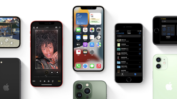 二连浩特苹果手机维修分享iPhone14Pro涨价吗 