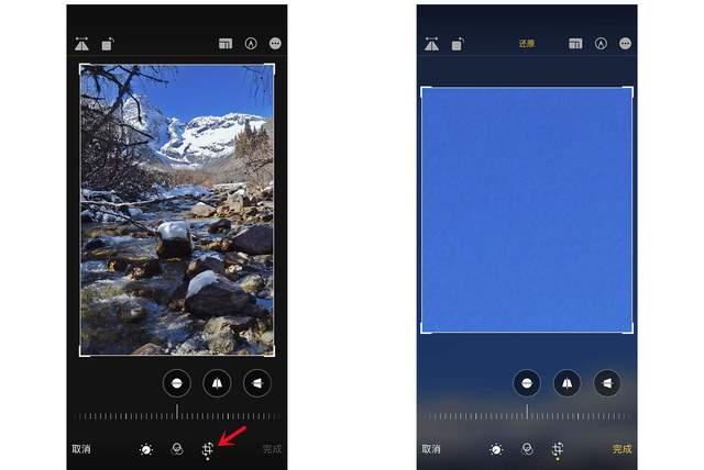二连浩特苹果手机维修分享iPhone手机如何使用裁剪功能隐藏照片 