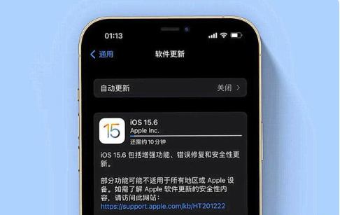 二连浩特苹果手机维修分享iOS 15.6续航怎么样 