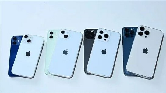 二连浩特苹果手机维修分享iPhone 13价格怎么样 