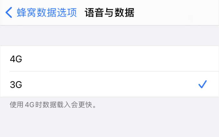 二连浩特苹果手机维修分享iPhone 更新系统后找不到“个人热点”选项怎么办 
