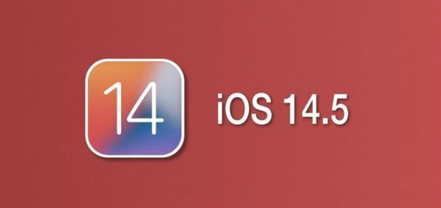 二连浩特苹果手机维修分享iOS14.5正式版本周要到 