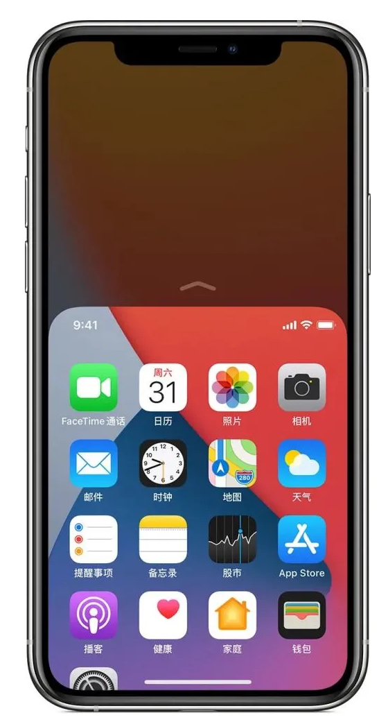二连浩特苹果手机维修分享iPhone 12单手点按屏幕使用方法 