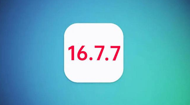 二连浩特苹果手机维修分享iOS 16.7.7正式版升级_iOS 16.7.7 正式版一键刷机教程 