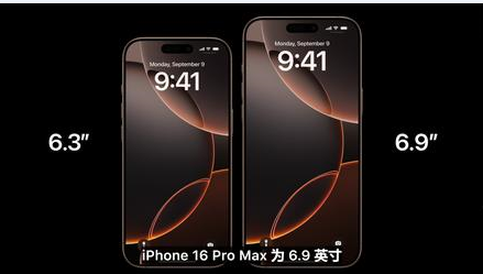 二连浩特苹果维修点分享iPhone 16 Pro主板隐性故障及进水机深度检修指南 