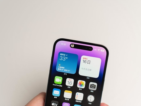 二连浩特苹果维修点分享iPhone 14 Pro手机黑屏多类诱因 